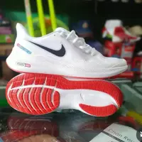 Nikee Guide Edition Red